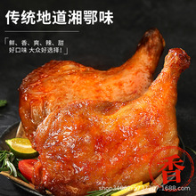 Wur֘ȿ՚ը偰Ʒʳu220g*6