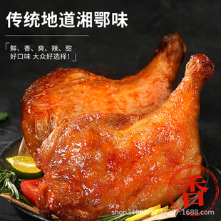 ����W�������u�����r�֘��ȿ՚�ը偰��Ʒ��ʳ���u��220g*6