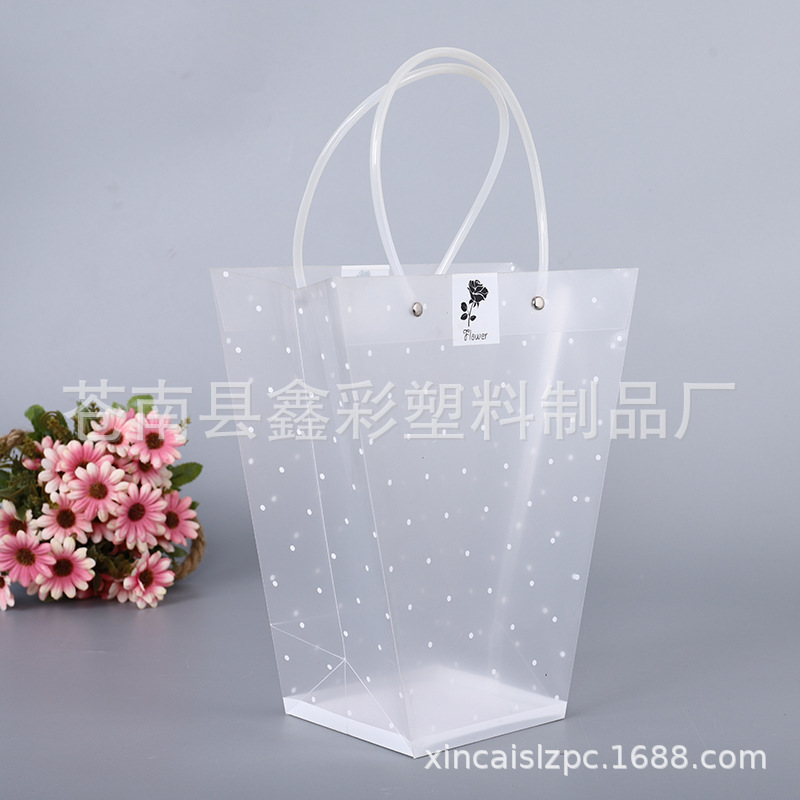 供应PP塑料袋 透明广告包装手提袋 异形磨砂伴手礼购物袋