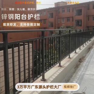 �\��̨�o��С�^ͥ�@�h����ȫ���o���̄Ռ��֘ǌWУ���ȷ��֙ڗU