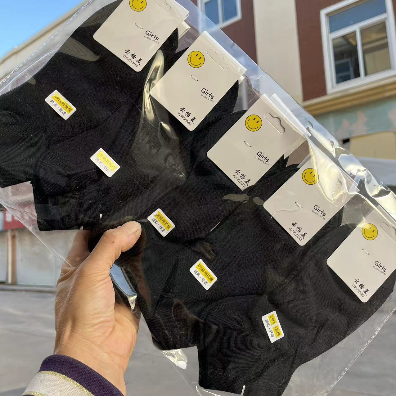 微信图片_202303132140211