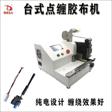 ��늄�̨ʽ�z���c�p�C���p�C�ԄӰ��z�C늾���|��܇�����z���p�@