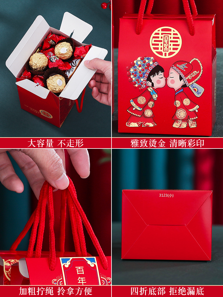 Caja de dulces de boda Caja de dulces de boda Caja de regalo Caja vacía Caja de regalo Caja de compromiso Caja de embalaje