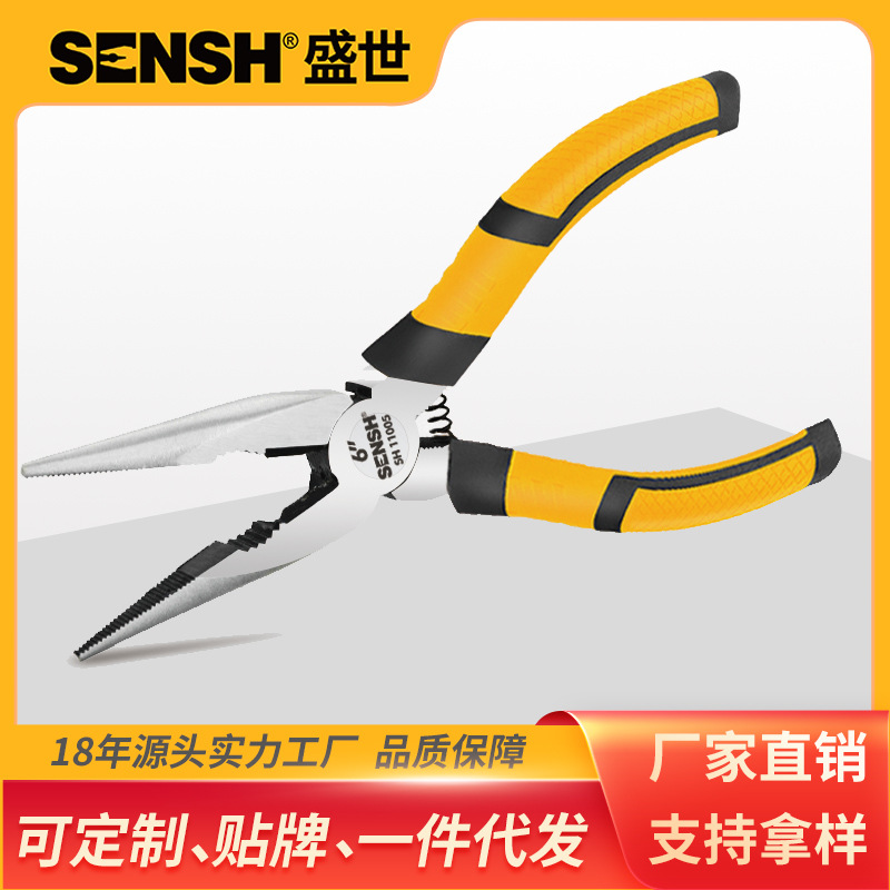 Saatchi tool Needle-nose pliers multi-function Pliers 6 Handwork 8 Industrial grade complete works of stainless steel Tip