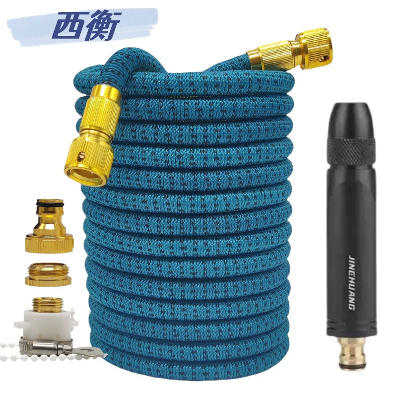 Автомойка водяной пистолет для мытья домашнего артефакт высокого давления