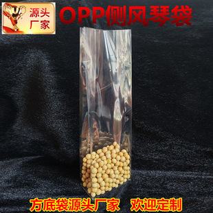 opp���L�ٴ�Դ�^�S�Ҹ�͸��BOPP��ʳƷ�ǹ��ɿ�������opp���L�ٴ�