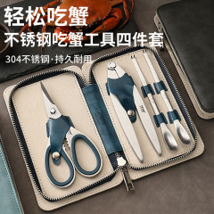 カニの八個はカニの道具を食べます。304ステンレスはカニのはさみを外します。