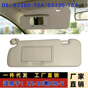 83280-T0A 83230-T0A 2012-2016 Honda Cr-V üçün Avtomobil Günəşliyi.