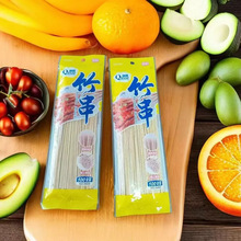 ���� һ������ 100֧/�� ���Ǻ��J�޻��������u����25cm�L