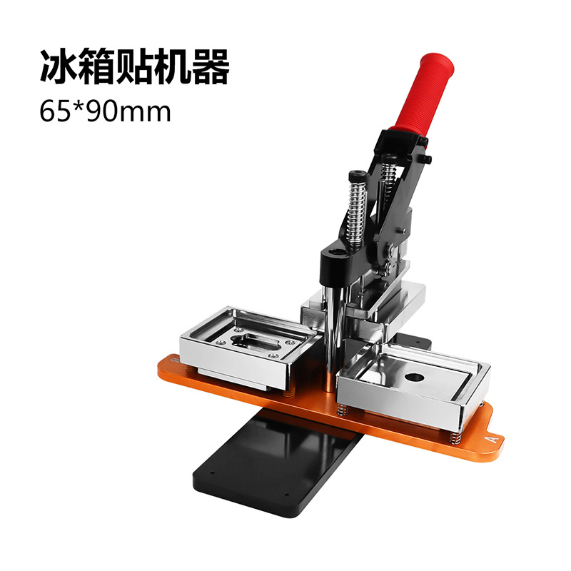 Máquina para hacer insignias de hojalata rectangulares de 65*90 mm, máquina rotativa para hacer insignias de hojalata para refrigerador