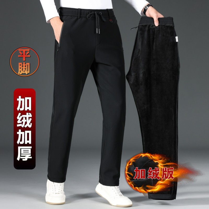 高級感のあるメンズパンツ、春のカジュアルパンツ、伸縮性ウエストのストレートパンツ、裏起毛の大きいサイズスポーツパンツ、メンズスウェットパンツ
