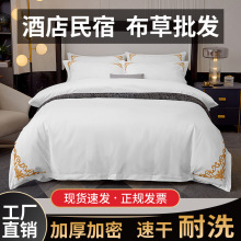 �Ƶ��e�^����ɫ�ļ������ޱ��ױ��Ӵ��β����֌��ô�����Ʒ�˼���