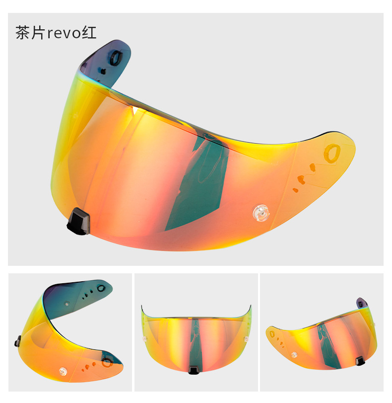 Motorcycle Helmet R1 Lens Suitable for Scorpion Helmet 1400/520/R1 Helmet Model Hd Safety Accessories