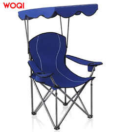 WOQI露营轻便沙滩椅钓鱼折叠椅户外带杯架和手提袋