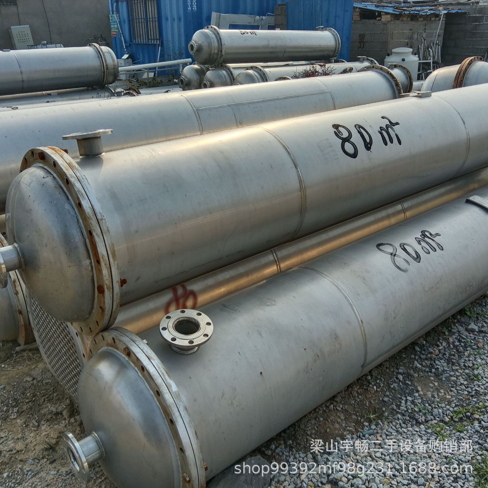 不锈钢列管冷凝器 二手5到100平方工业换热器 加厚无缝管