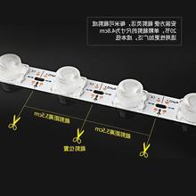 3030侧光源灯条12广告双面软膜灯箱灯条光源户外防水漫反射条