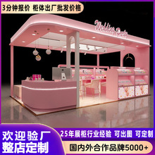 �f�_�̈��Ѝu��ܶཛ�cλչʾ���Ʒ����朿��ᙙ���׮aƷչ��