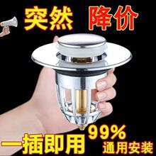 ϴ����ϴĘ��©ˮ��ϴĘ�菗��о��ˮ������ˮ��ͨ�����������ţ