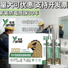 ����2000��ͪ�Y���zꖹⷿ�ܷ��z��ˮ��ù�ͺ��z���󃞻����l