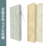 pvc吸塑膜包覆贴膜