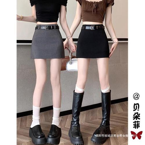 Women's Short Skirt Sexy Halter Dress Spring and Autumn High-Waisted Petite Bodycon A-Line Mini Dress