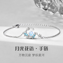 �ļ�ԭ���Ʒ�¹⻨�Z���Ů�߼���insС���¹�ʯ���925���y�ٴ�