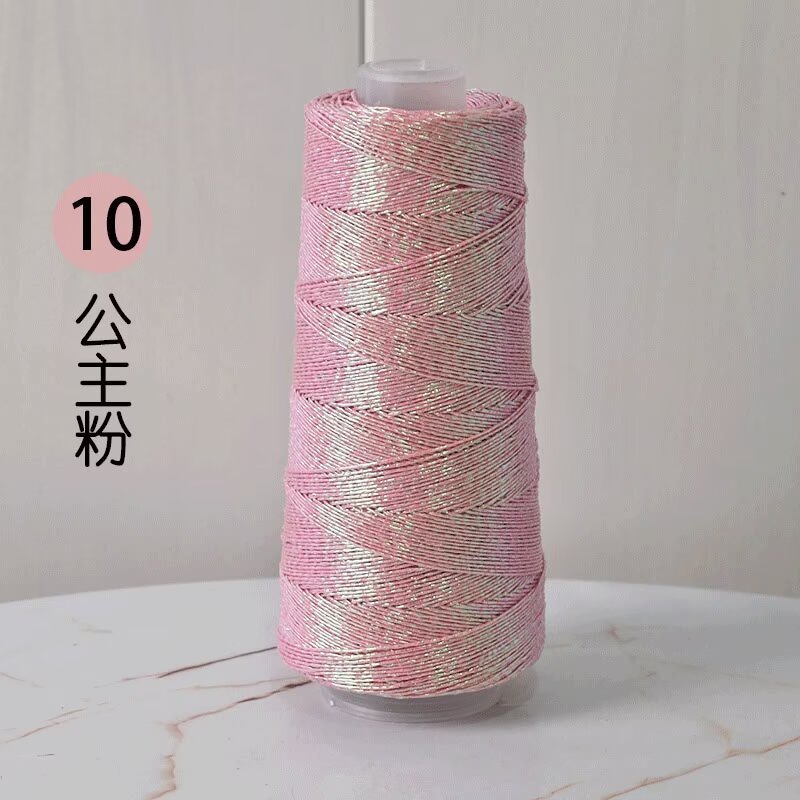 金银包芯线网红银色包芯纱Feve同款闪银特色编织丝diy手工钩织包|undefined