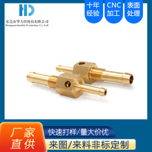 �~���ӹ� ��A�C�~���쇊�͙C�ü��͙C���^�~���쿗�C�����D