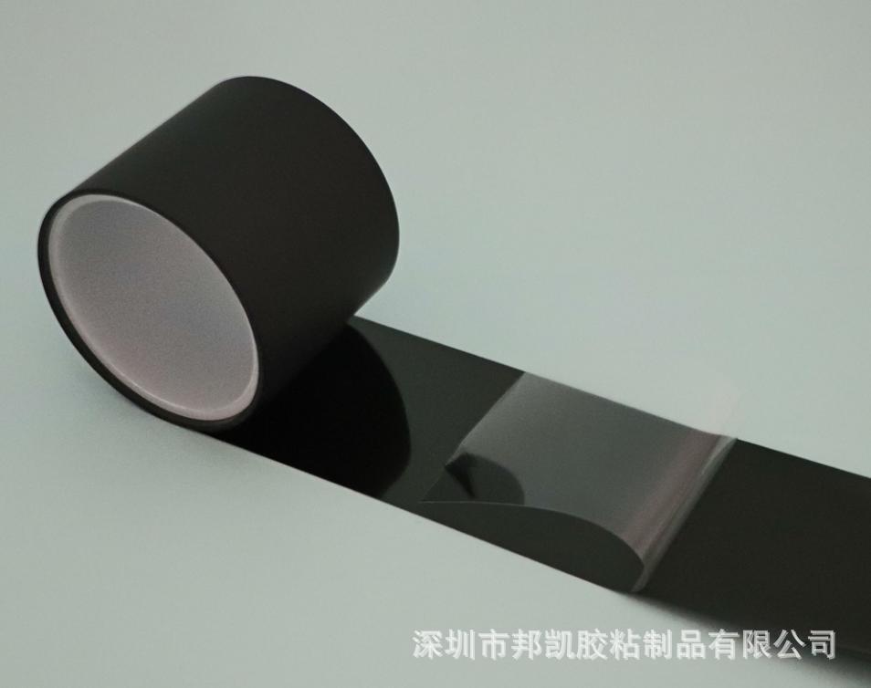 亮黑哑黑 电子绝缘遮光专用黑色金手指胶带可模切可切卷可复膜