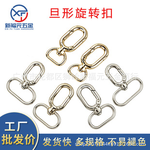 �S�����l�\�Ͻ��Ώ��ɿ۷�βС���diy�Ʒ����B�ӿ�耳׹���