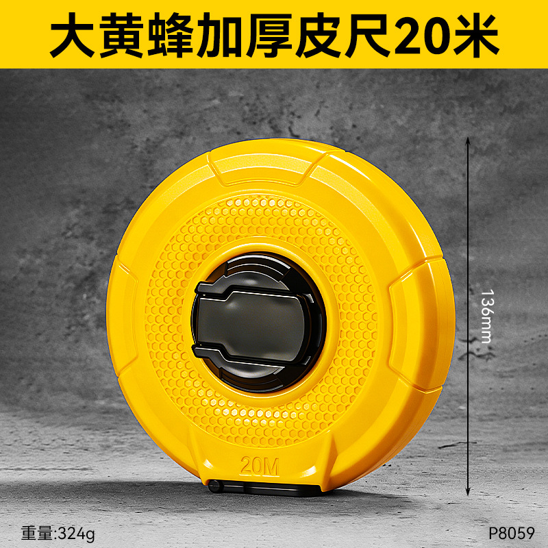 Cinta métrica de fibra de vidrio de manivela de 50m de grado industrial, cinta métrica de fibra resistente al desgaste y engrosada de alta precisión de comercio exterior
