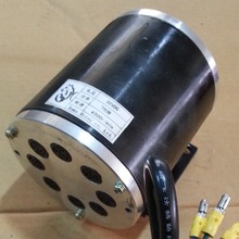 36V 750wֱ���oˢ����늙C늄�܇��늄әCС��݆��늙C����܇���