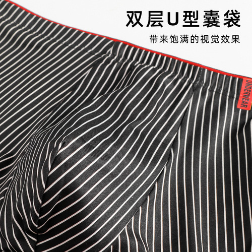 Men's underwear, boys' antibacterial breathable boxer shorts, striped sports loose pants, boxer briefs