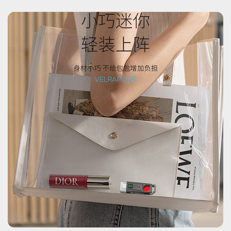 新款迷你手电筒便携防偷拍酒店防窥探测灯钥匙扣灯红白双光照明灯|undefined