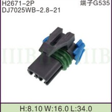 DJ7025WB-2.8-21���~������܇�B�����Ӳ�����^����2P��12129487