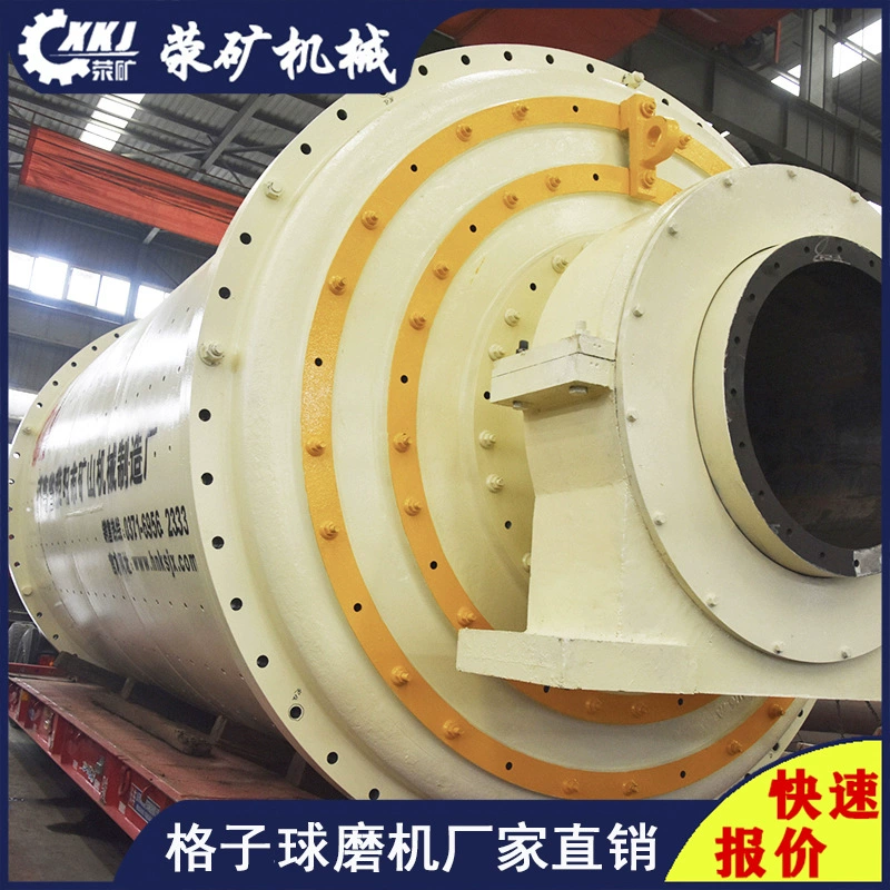Шаровая шлифовальная машина с крупными сетками производителя, горизонтальная шаровая шлифовальная машина для горнодобывающего золота, одна бильярдная шаровая шлифовальная машина, сколько ценам