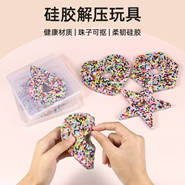 收纳瓶;化妆品包装;咖啡杯