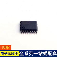 MC74HC157ADTR2G TSSOP-16 MC14528BDR2G MC56F8335VFGE MC34716E