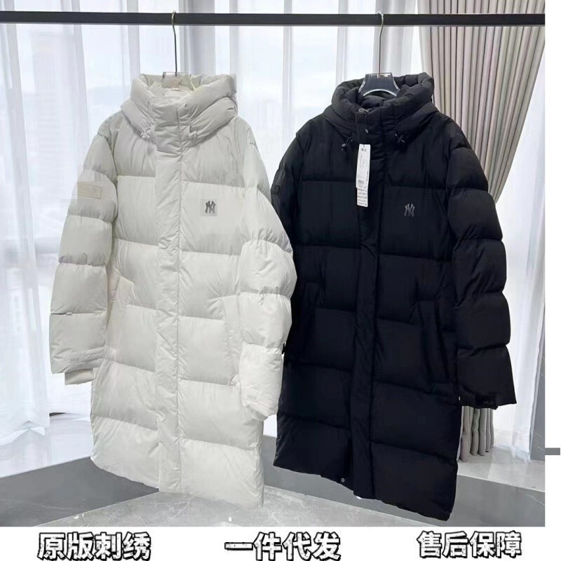 Putian MLB Yankees small logo long style unisex thickened warm down jacket with white duck down, couple's coat wholesale Putian MLB Yankees small logo long style unisex thickened warm down jacket with white duck down, couple's coat wholesale