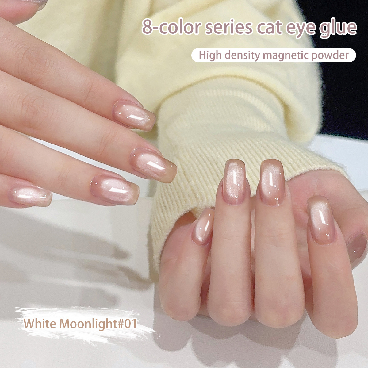 Gel de esmalte de uñas de ojo de gato de vidrio de loto transparente de rama 2025 nuevo gel de ojo de gato con cuentas de vidrio de espejo de alta densidad