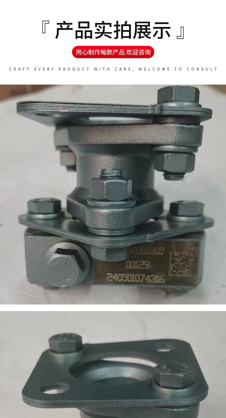 Weichai Injection Pump Coupling Assembly VG156080400B Heavy Duty Truck Howo Shaanxi Automobile Delong VG1560080277