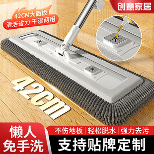 42cm����ϴѩ�᠖ƽ���ϰ����l����һ�σ��坍�ɝ�����ϵ��ϰ�
