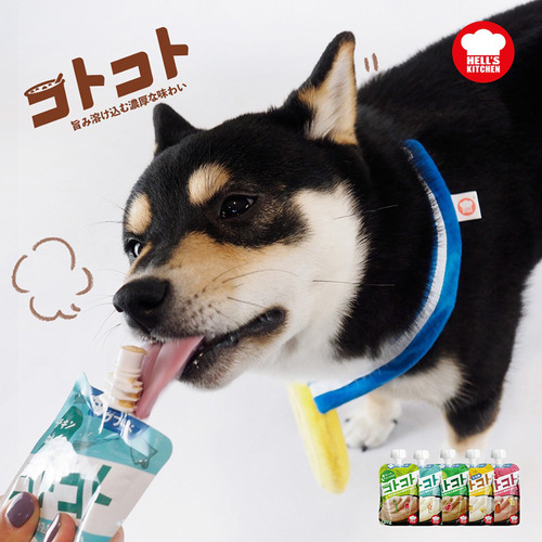 Hell's Kitchen Gollum Sauce, Dog Meat floss, Mixed rice, Wet grain, Milk milkshake, Teeth grinding, Teeth cleaning, Freeze dried snacks, Dog snacks