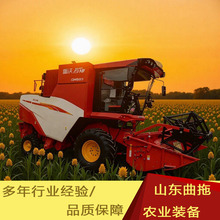 ���ֹ���GM5125������������ո����ʽ�Զ�װ�����ո�ũ�û�