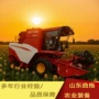 轮式大型收割自动收割机