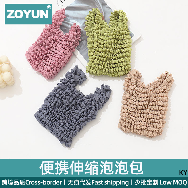 Cross-border liner bag hedgehog bag Sanpu bag pineapple bag magic telescopic bubble bag shrink fold portable shopping bag