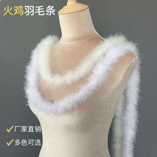 ��ɫ��ë�l���uëë�l�ݳ��赸���b���diy�Ʒ������b�o��