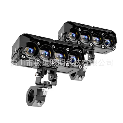 motorcycle front headlight dual-color: Motorcycle headlights, headlights
