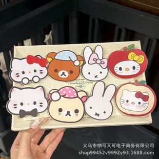 ����kitty�����N�ɐ���Ů�޻���؈��l�Nħ�g�N�o�۰ll�A���l