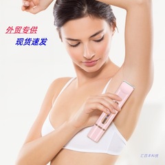 クロスボーダーシェーバー、プライベート電気トリマー、陰毛シェーバー、脇毛シェーバー、男女専用脱毛器、バリカン